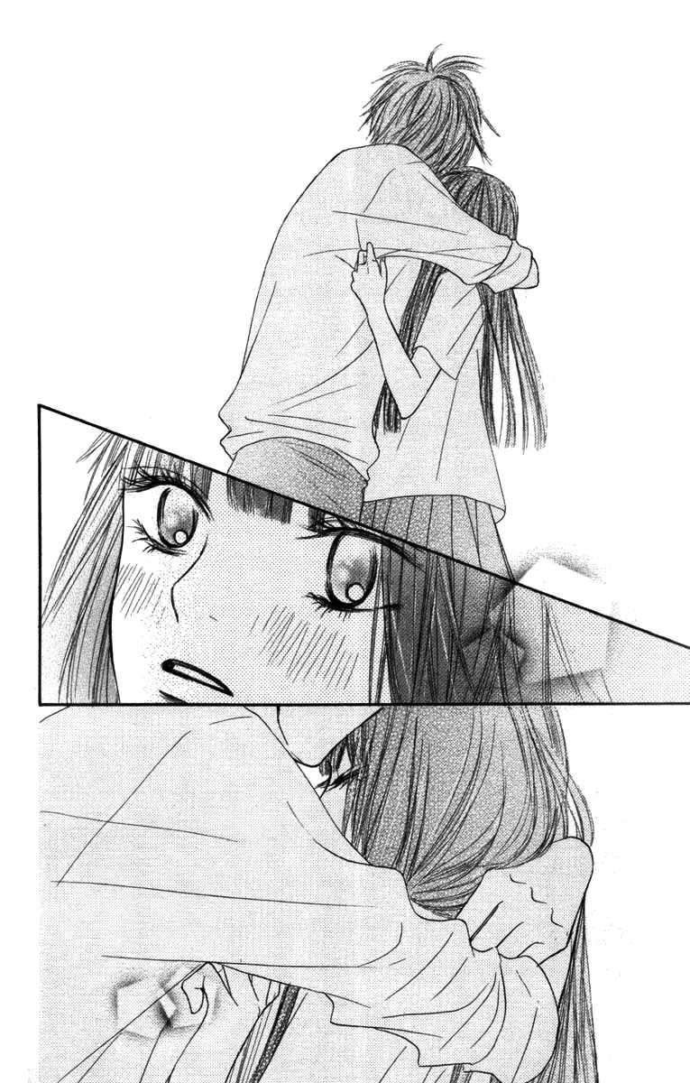 Kimi ni Todoke chapter 40